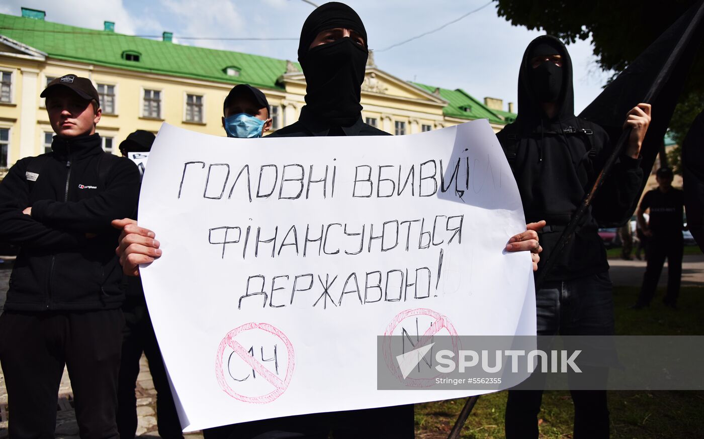 Gathering against racism in Lviv