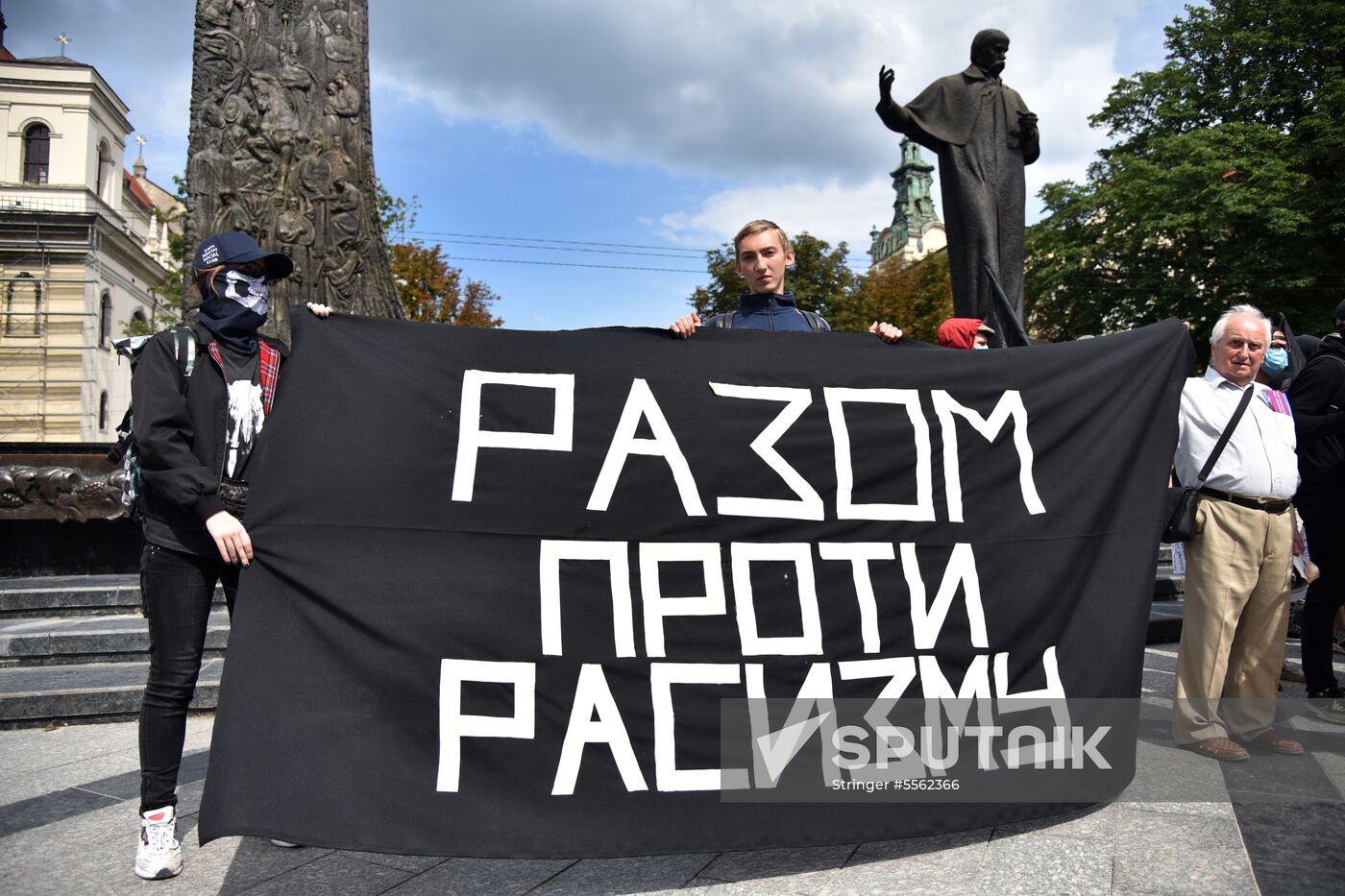 Gathering against racism in Lviv