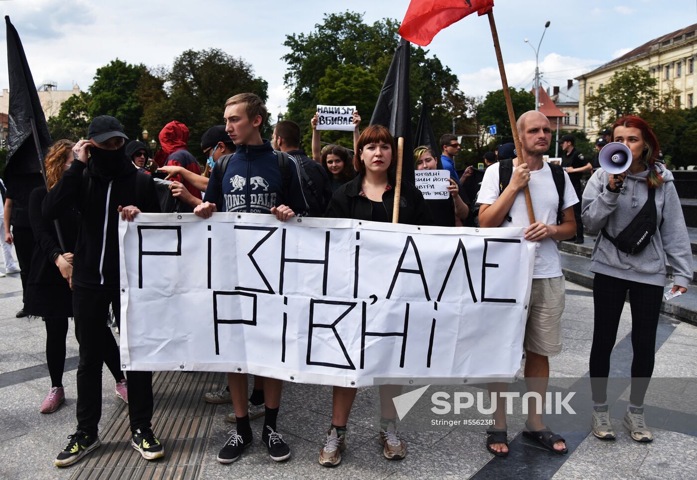 Gathering against racism in Lviv