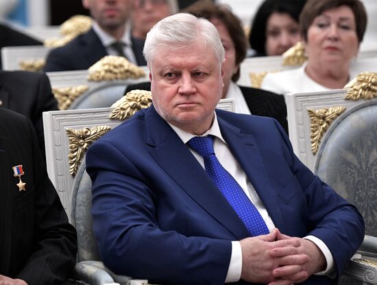 Vladimir Putin presents state prizes in Kremlin