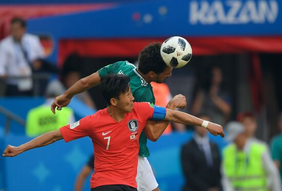 Russia World Cup South Korea - Germany