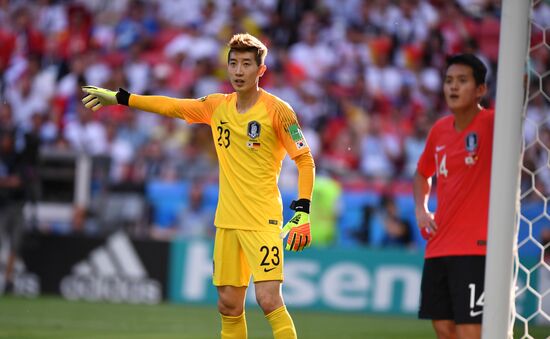 Russia World Cup South Korea - Germany