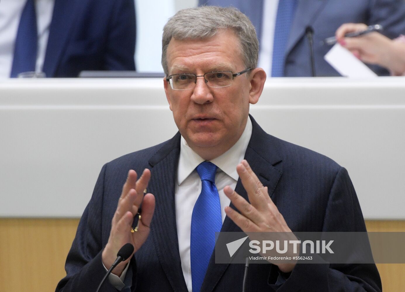 Federation Council meeting