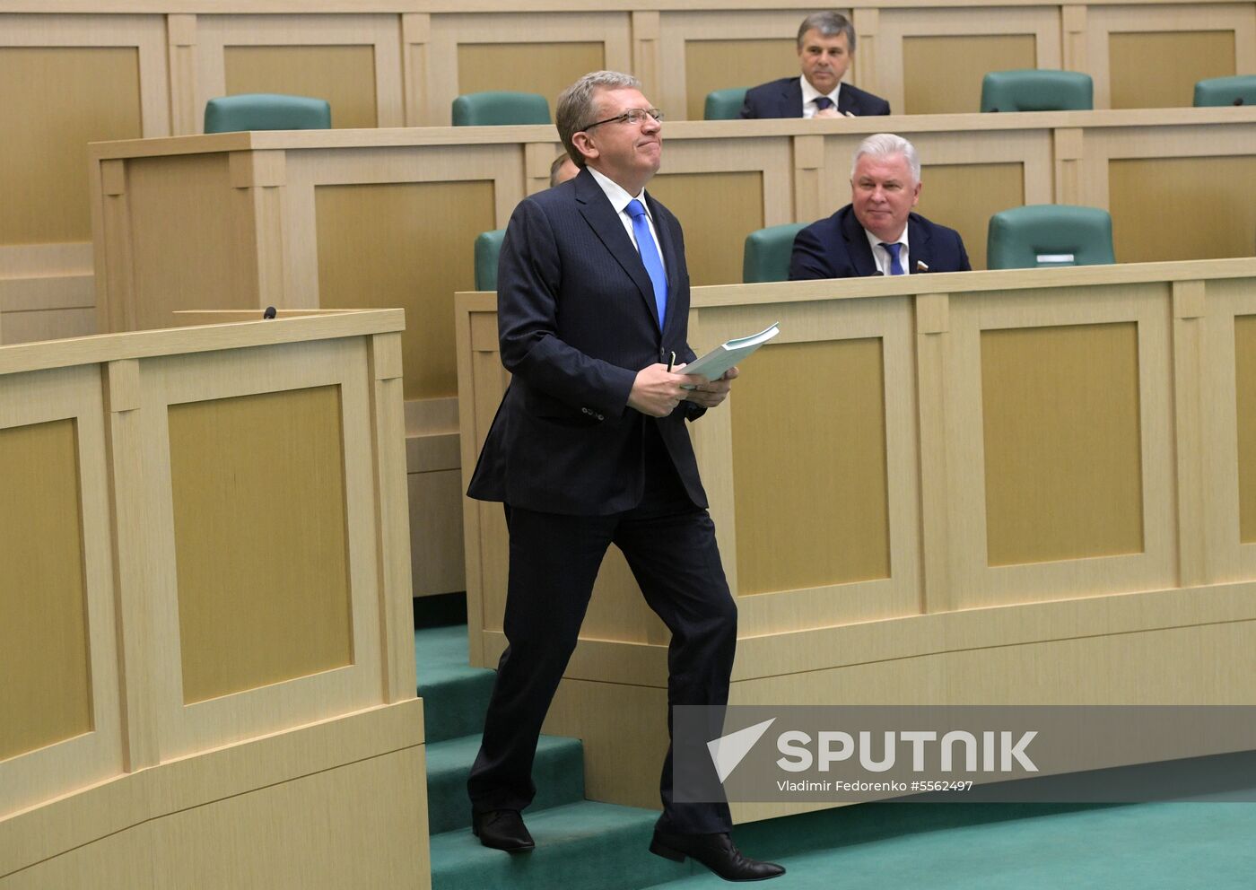 Federation Council meeting