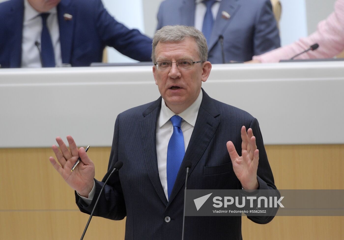 Federation Council meeting