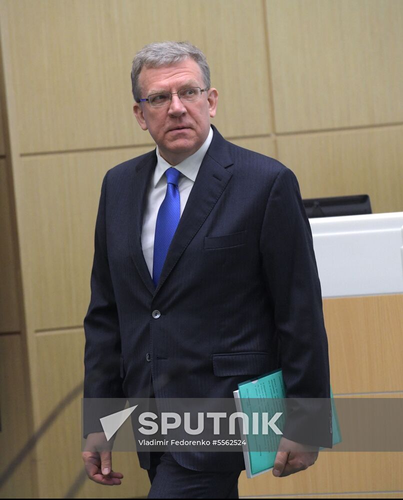 Federation Council meeting