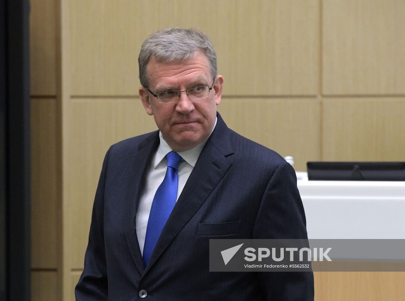 Federation Council meeting