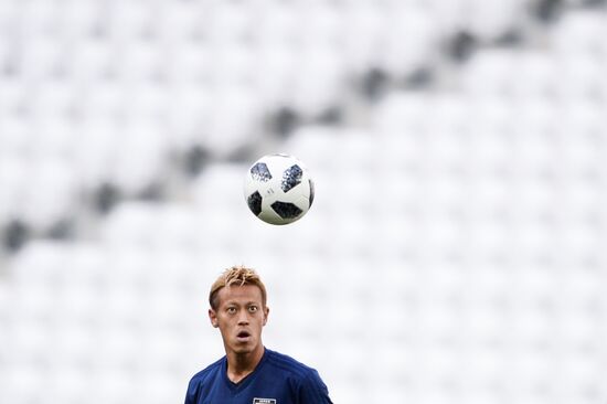 Russia World Cup Japan Training