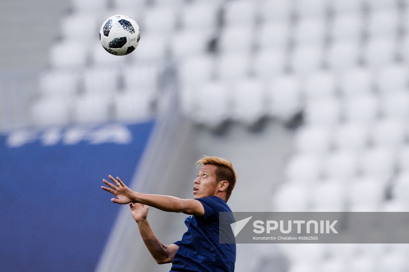 Russia World Cup Japan Training