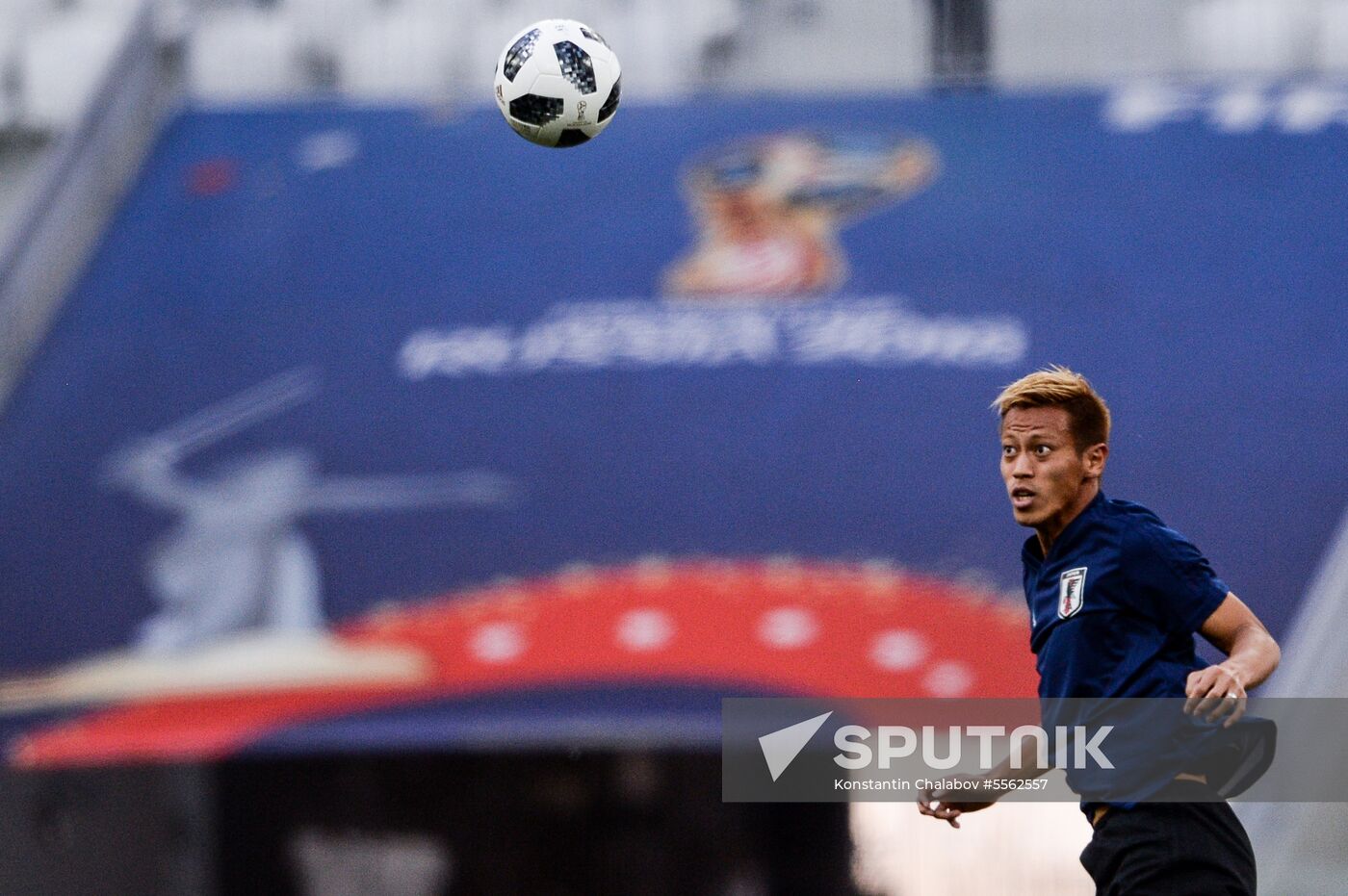 Russia World Cup Japan Training