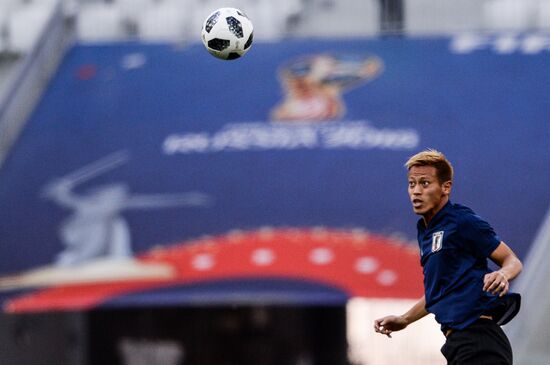 Russia World Cup Japan Training