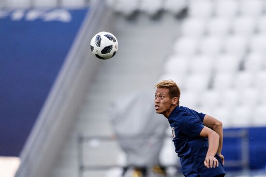Russia World Cup Japan Training