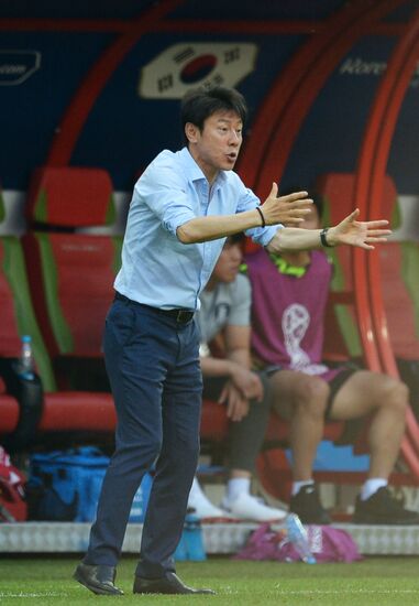 Russia World Cup South Korea - Germany