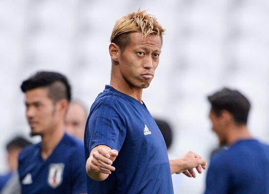 Russia World Cup Japan Training