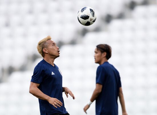 Russia World Cup Japan Training