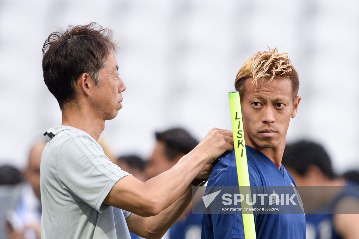 Russia World Cup Japan Training