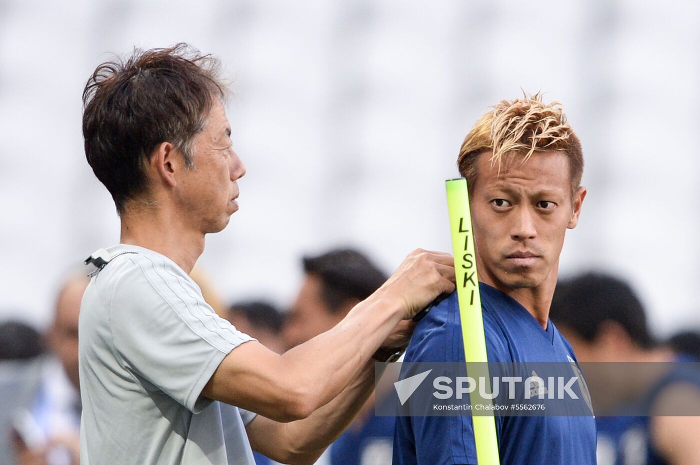 Russia World Cup Japan Training