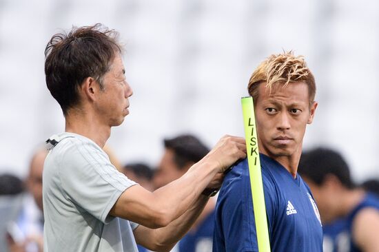 Russia World Cup Japan Training