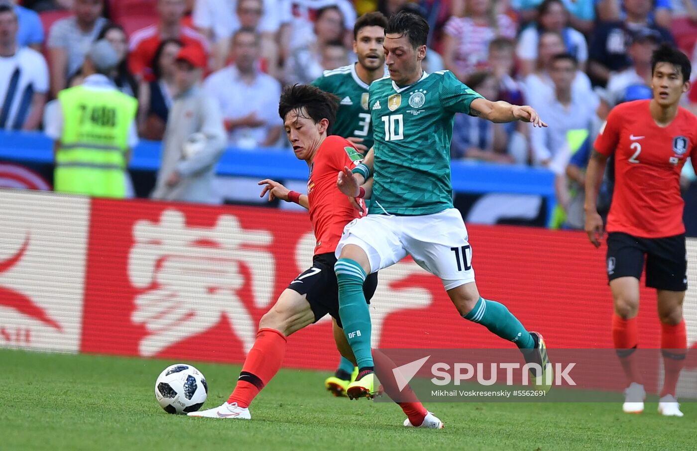 Russia World Cup South Korea - Germany