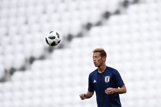 Russia World Cup Japan Training