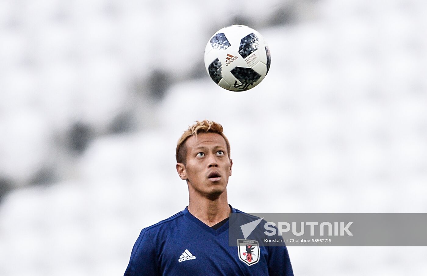 Russia World Cup Japan Training