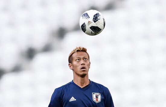 Russia World Cup Japan Training