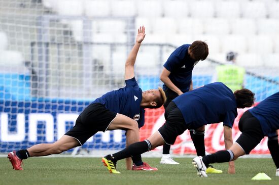 Russia World Cup Japan Training