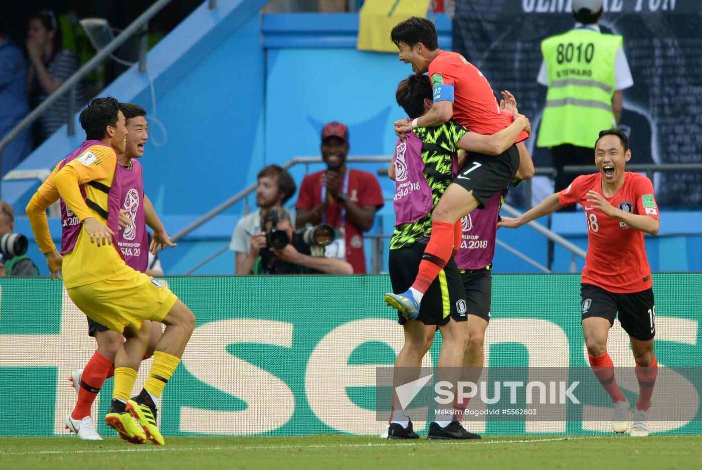 Russia World Cup South Korea - Germany