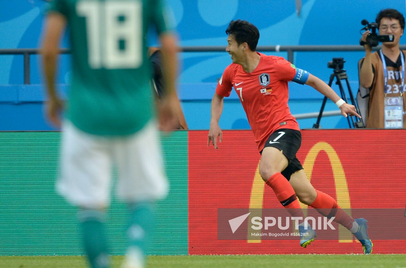 Russia World Cup South Korea - Germany