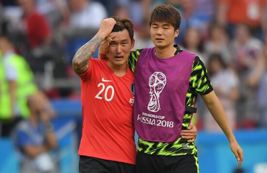 Russia World Cup South Korea - Germany