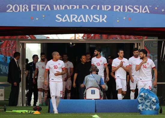 Russia World Cup Tunisia Training