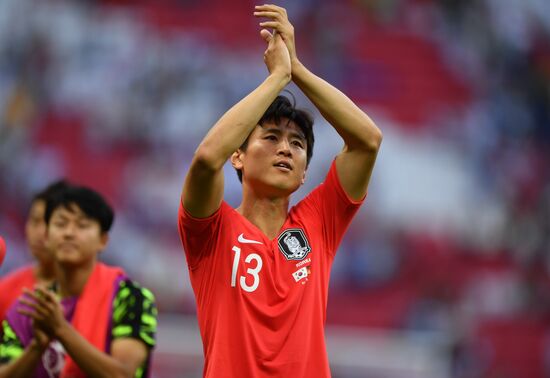 Russia World Cup South Korea - Germany