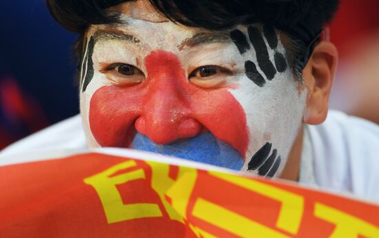 Russia World Cup South Korea - Germany