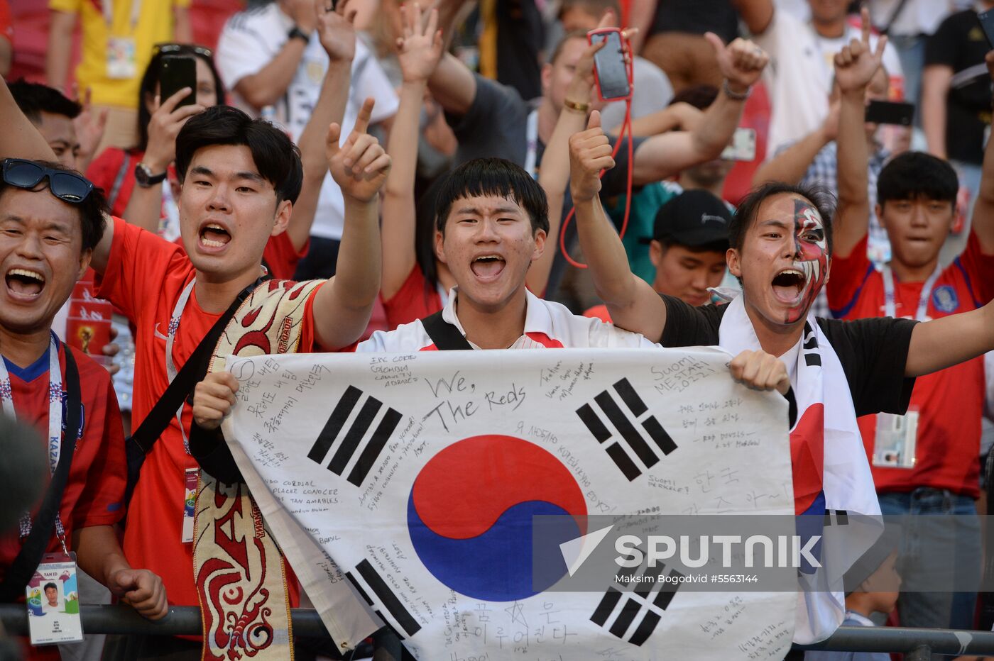 Russia World Cup South Korea - Germany
