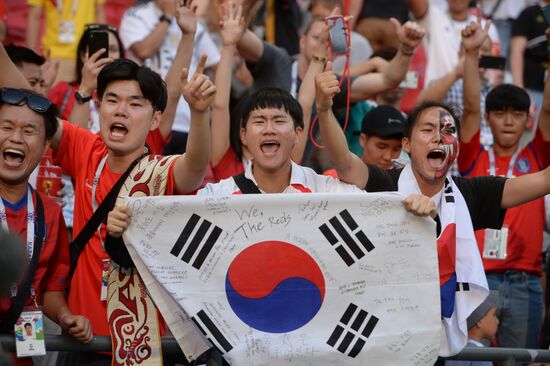 Russia World Cup South Korea - Germany