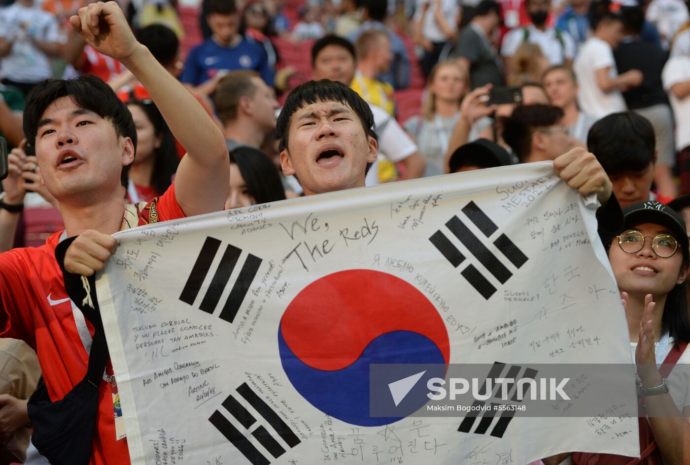 Russia World Cup South Korea - Germany