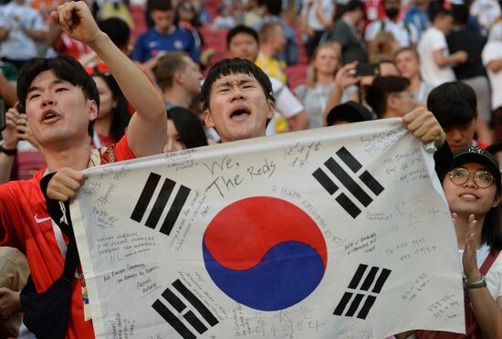Russia World Cup South Korea - Germany