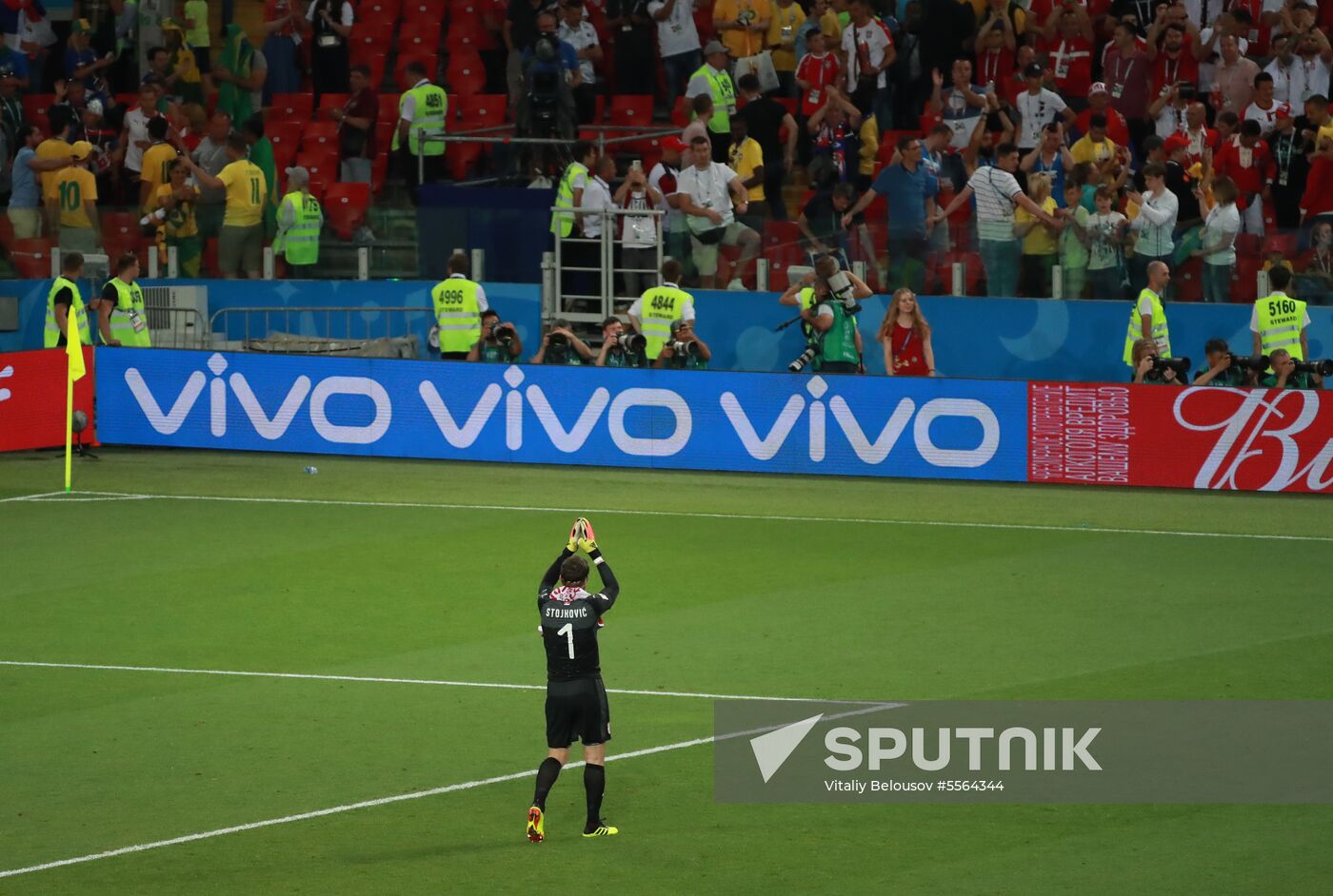 Russia World Cup Serbia - Brazil