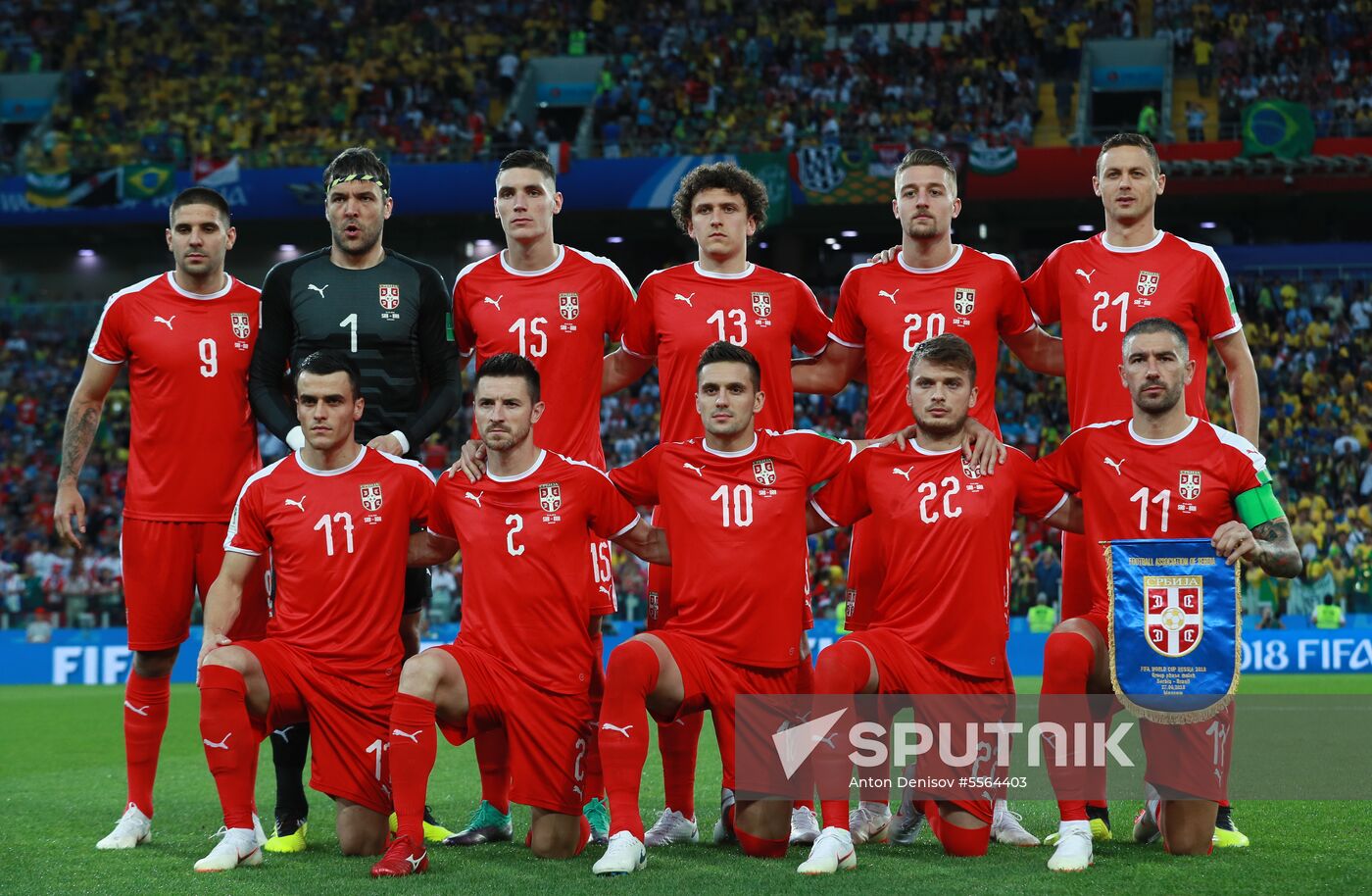 Russia World Cup Serbia - Brazil