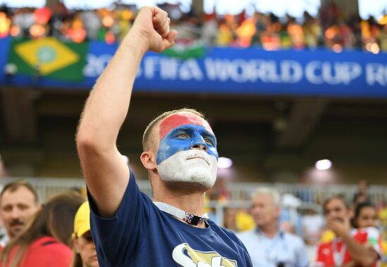 Russia World Cup Serbia - Brazil