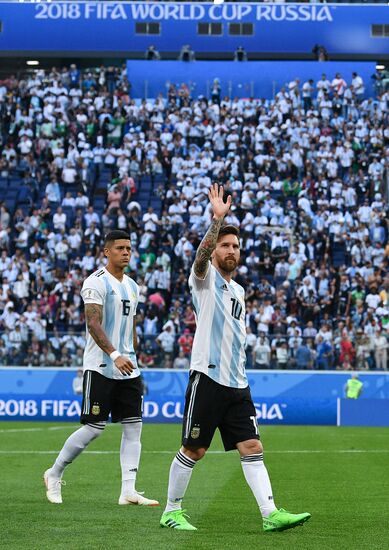 Russia World Cup Nigeria - Argentina