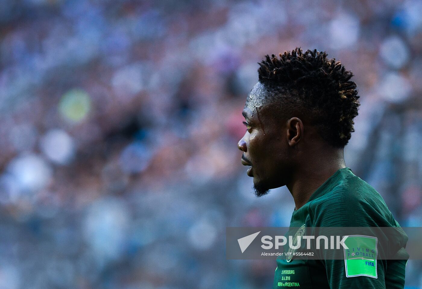 Russia World Cup Nigeria - Argentina
