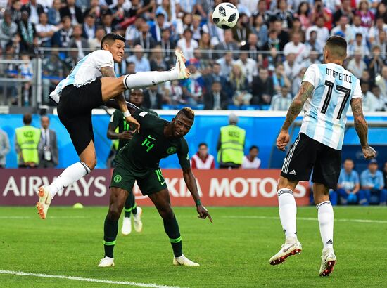 Russia World Cup Nigeria - Argentina