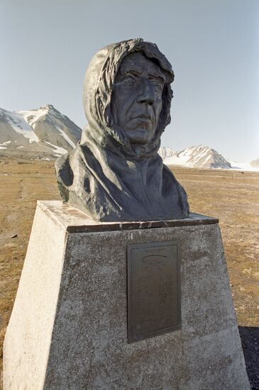 Svalbard archipelago