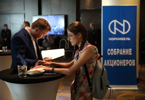 Annual meeting of Nornickel shareholders