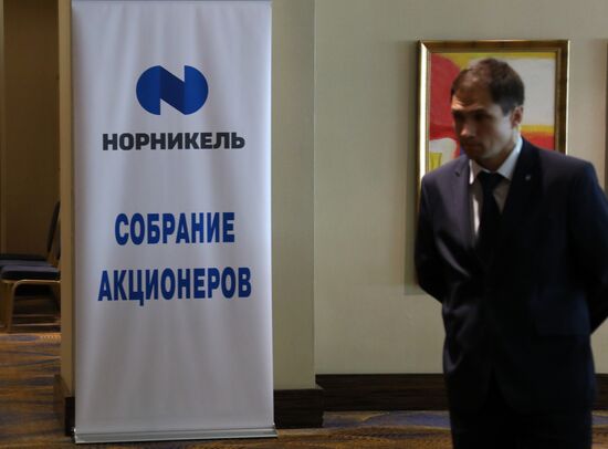 Annual meeting of Nornickel shareholders