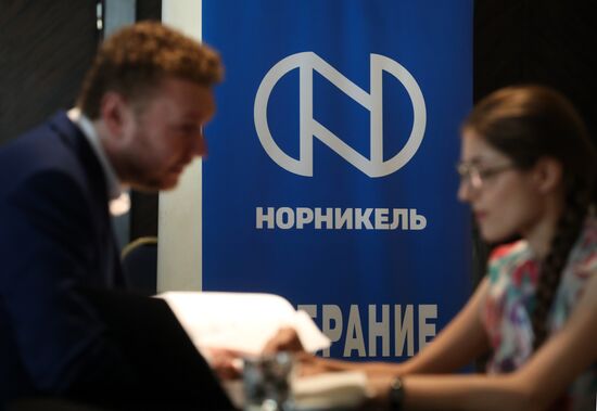 Annual meeting of Nornickel shareholders