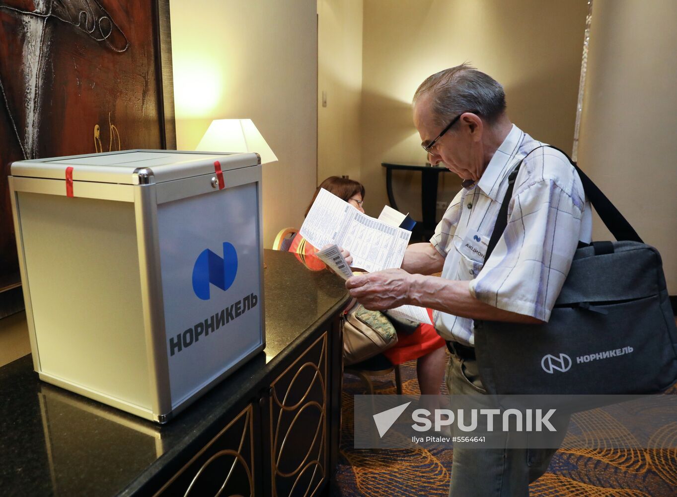 Annual meeting of Nornickel shareholders