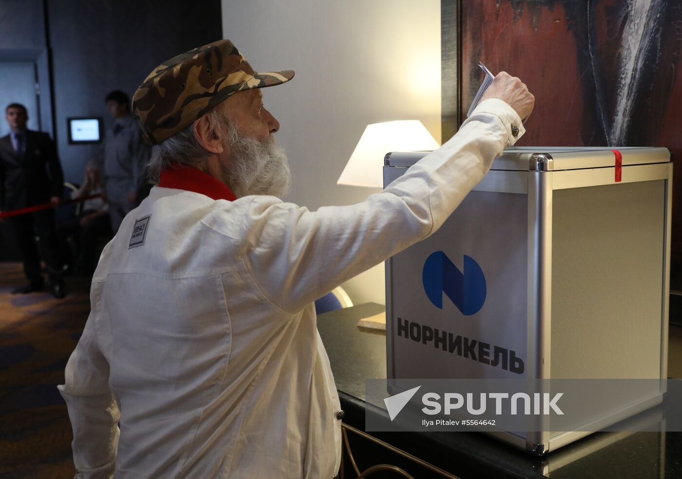 Annual meeting of Nornickel shareholders