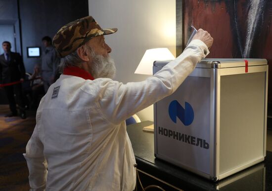 Annual meeting of Nornickel shareholders